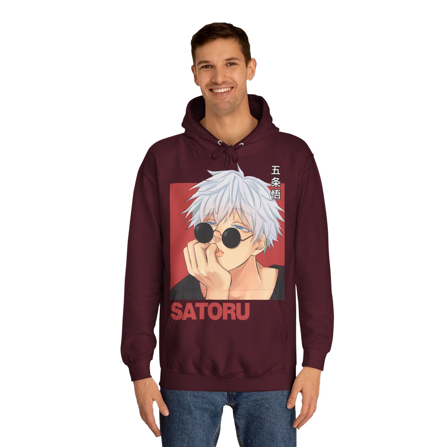 Satoru Gojo Unisex Hoodie