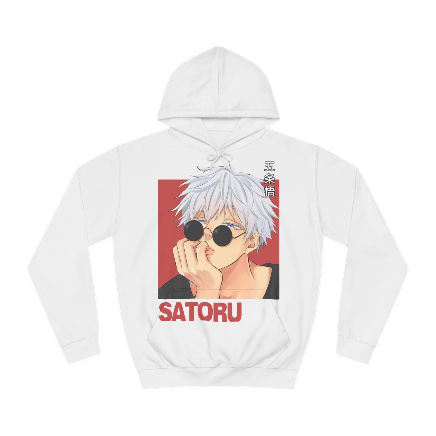 Satoru Gojo Unisex Hoodie