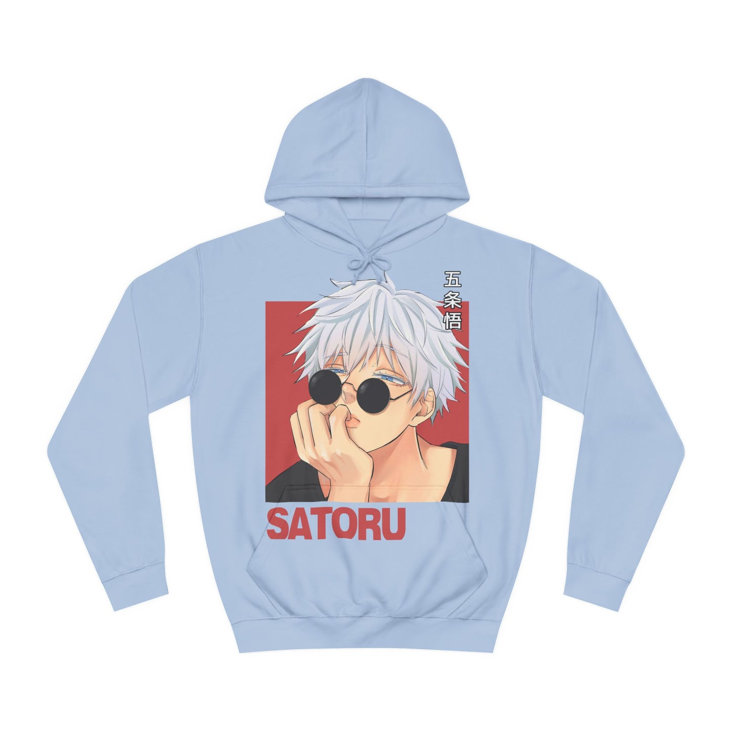 Satoru Gojo Unisex Hoodie