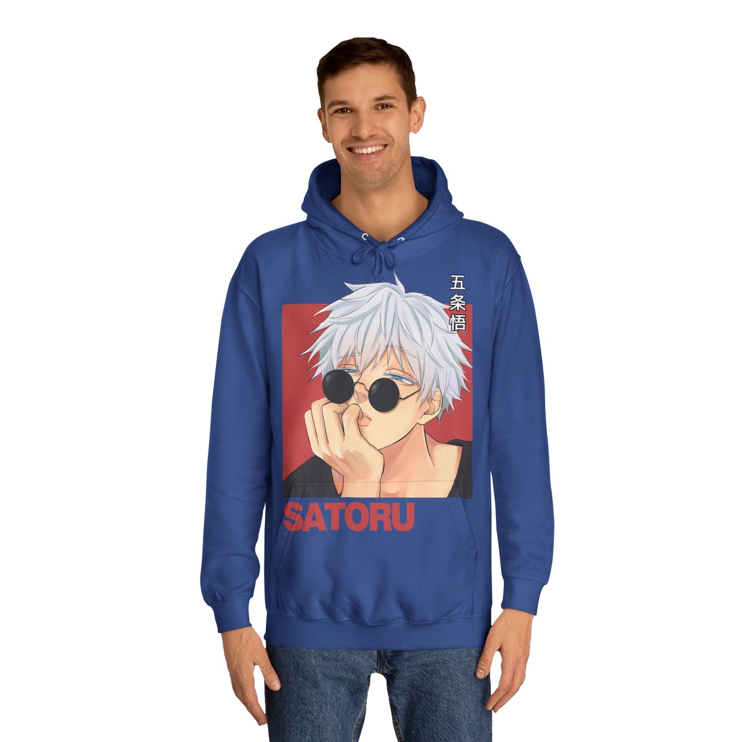 Satoru Gojo Unisex Hoodie