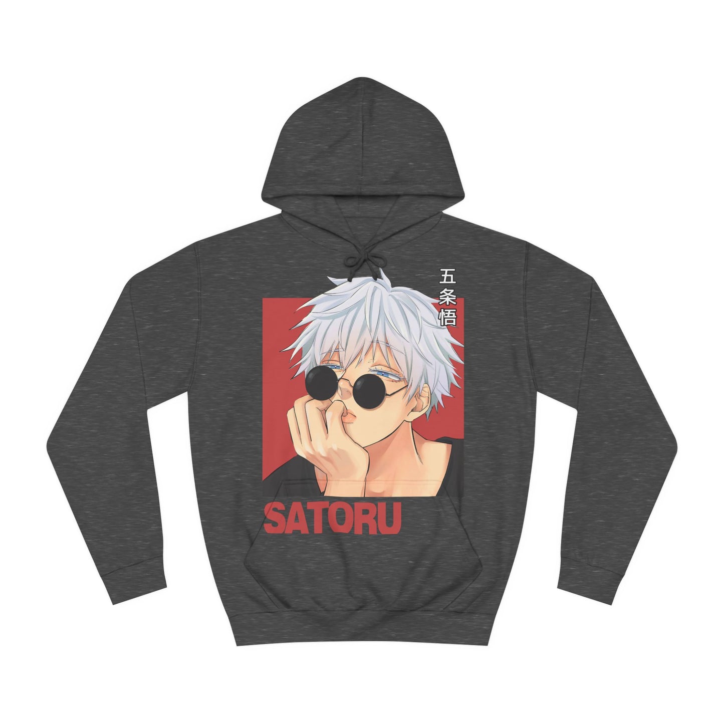 Satoru Gojo Unisex Hoodie