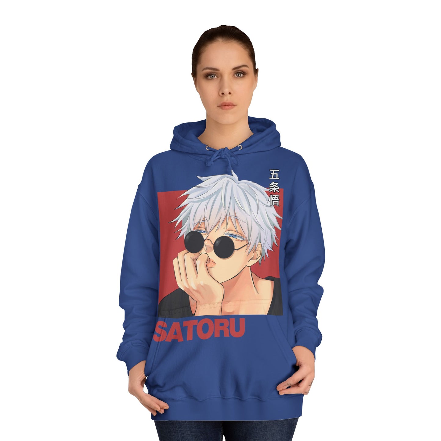 Satoru Gojo Unisex Hoodie