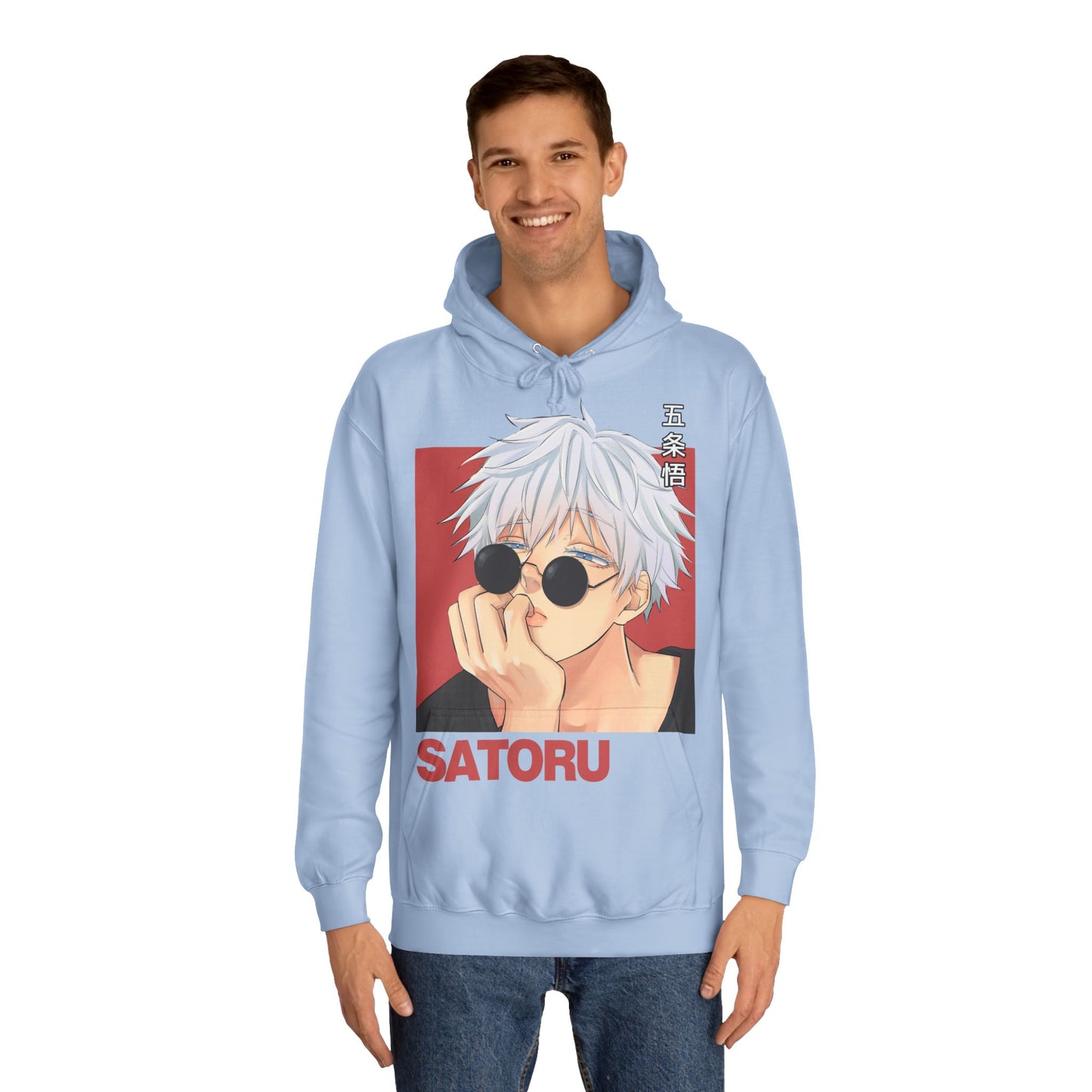 Satoru Gojo Unisex Hoodie